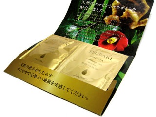 雑誌の付録 どんなの欲しい？