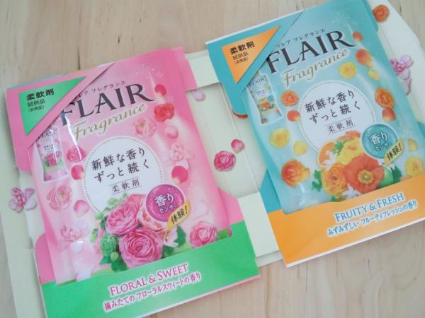 雑誌の付録 どんなの欲しい？