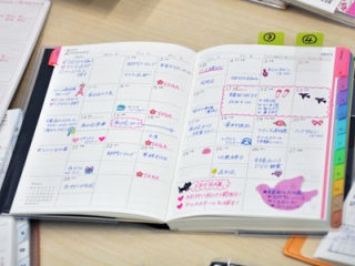 来年の手帳
