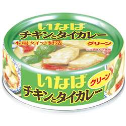 東南アジア系の料理が好きな方。