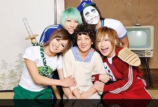 本当に仲がいいんだなと思うお笑い芸人、グループは?