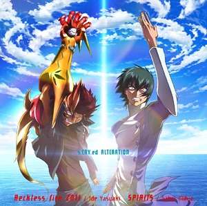 元気が出るアニメ！