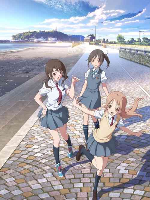 元気が出るアニメ！