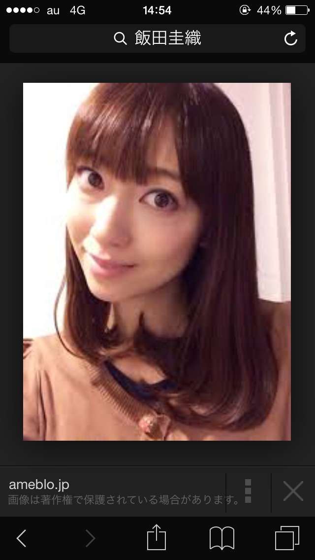 涙袋が無い人ー！