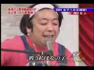 カラオケを一緒に行ってみたい芸能人は誰ですか？