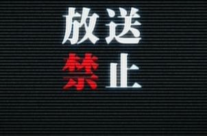 テレビのチャンネルを変えたくなるときは？
