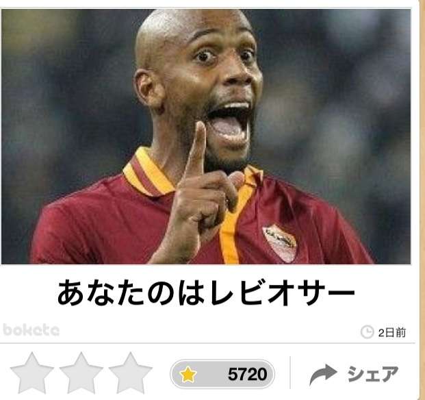 「ハリー・ポッター」好きな人集まれ～