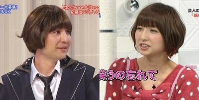 元AKB48篠田麻里子、過激グラビアでお尻丸出しと話題に