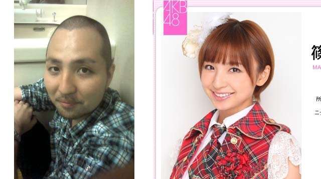 元AKB48篠田麻里子、過激グラビアでお尻丸出しと話題に