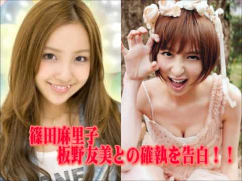 元AKB48篠田麻里子、過激グラビアでお尻丸出しと話題に