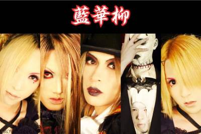 好きなヴィジュアル系アーティストは?
