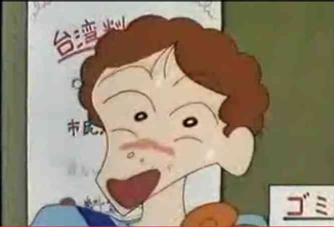 黒歴史の髪型