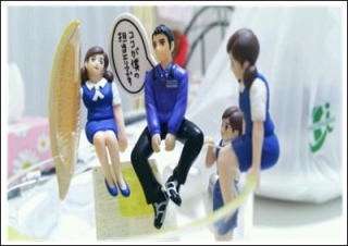 コップのフチ子が好きな人～！
