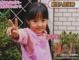 大河ドラマ「花燃ゆ」で井上真央の幼少期役を演じる子役が激似で即決