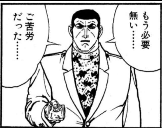 【視聴率】矢口真里がバラエティー復帰の「今だから言えるナイショ話」、関東7.5%で関西8.2%