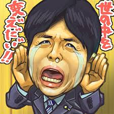 次の将来の夢は何ですか？