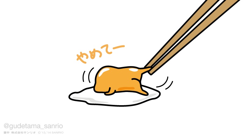 思わず保存した画像