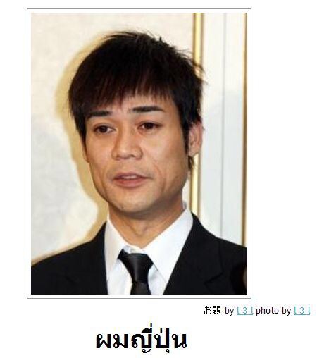 思わず保存した画像