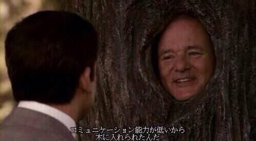 思わず保存した画像