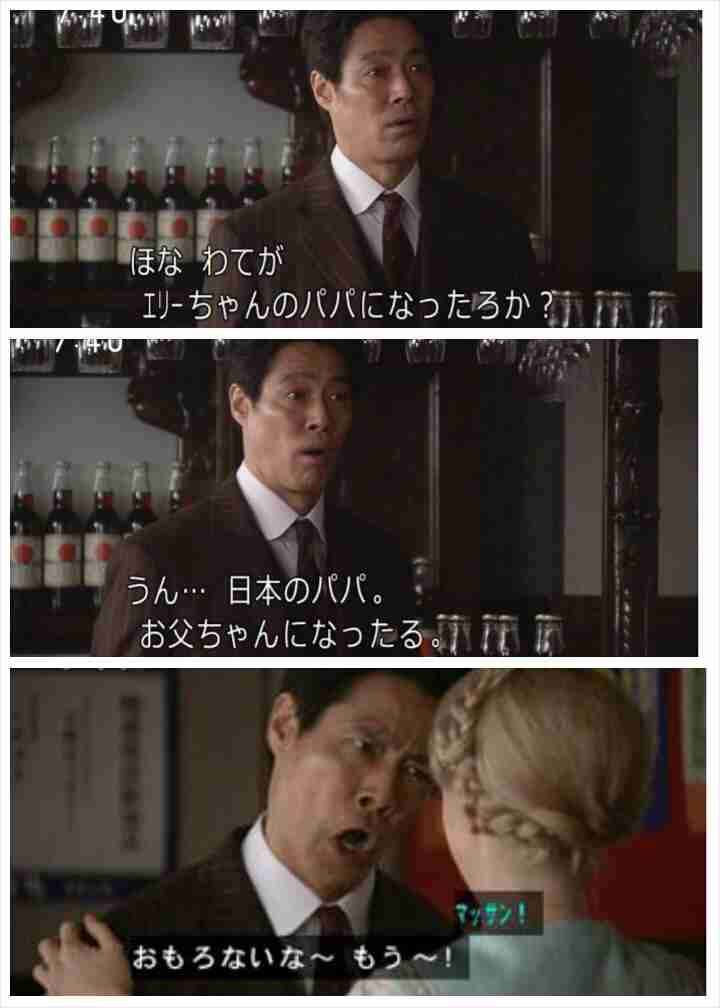 思わず保存した画像