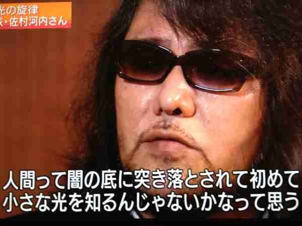 思わず保存した画像