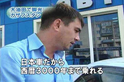 思わず保存した画像