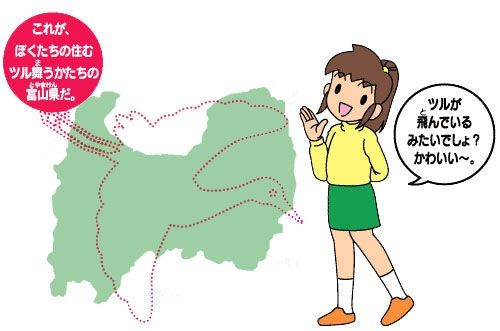 思わず保存した画像