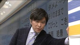思わず保存した画像