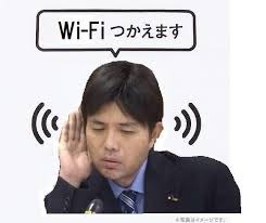 思わず保存した画像