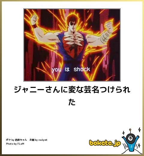 思わず保存した画像