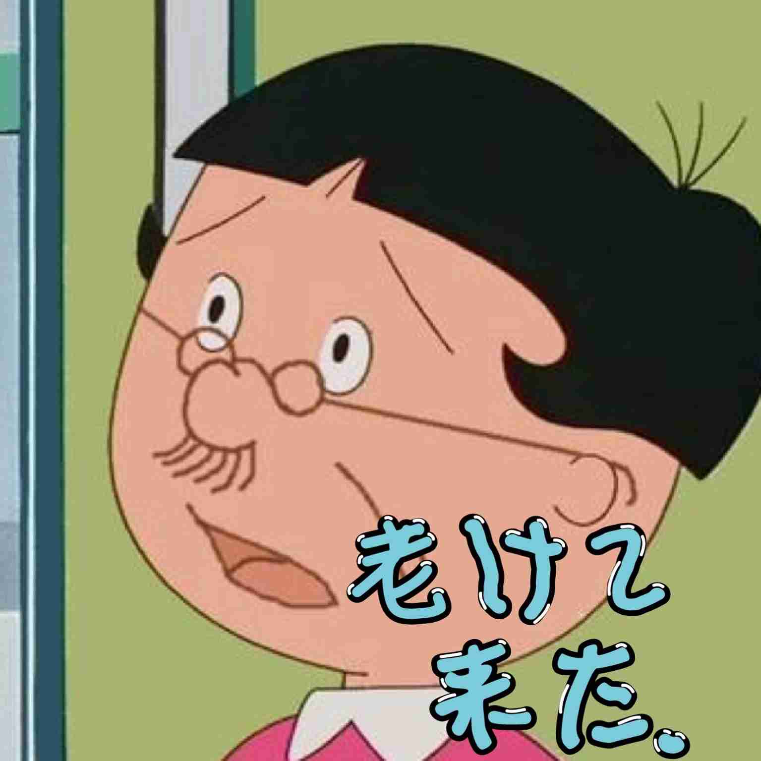 思わず保存した画像