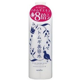ガルちゃん版 商品口コミ！