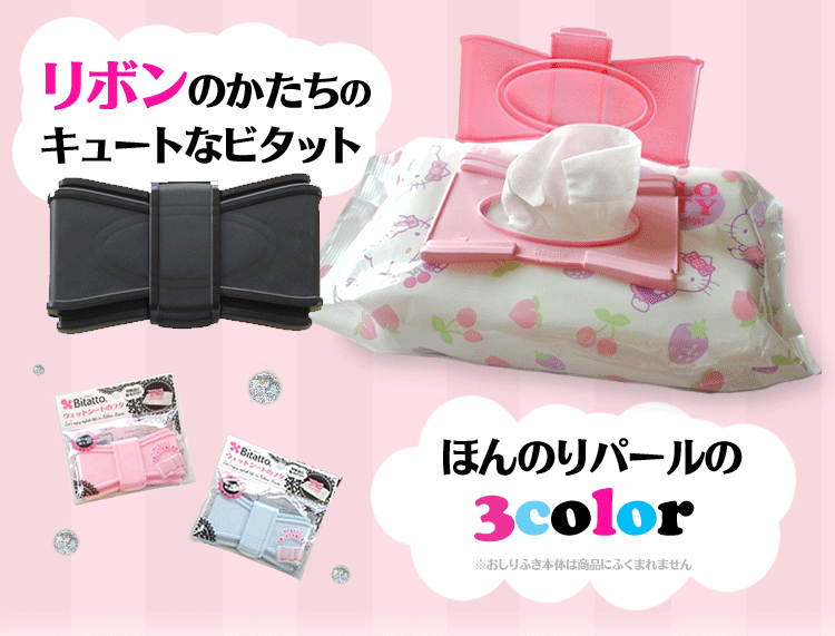 ガルちゃん版 商品口コミ！
