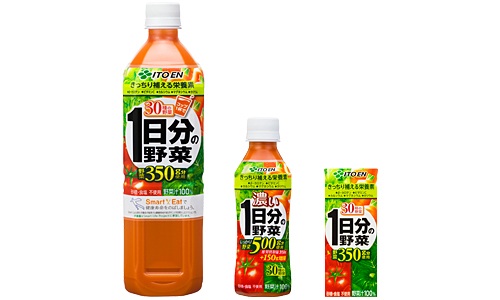 ガルちゃん版 商品口コミ！