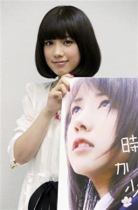 髪型によってかなり印象が変わる女性芸能人