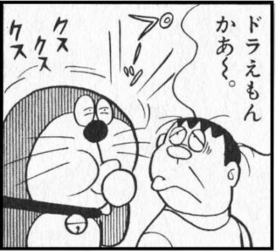 年甲斐もなくしてしまったこと。