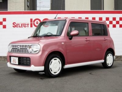 年甲斐もなくしてしまったこと。