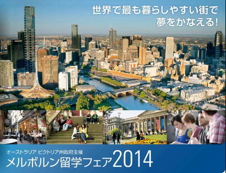 留学してる方、した方！