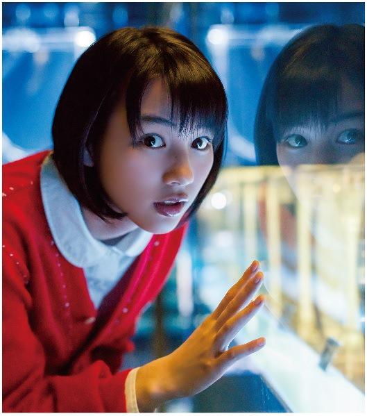 素敵な瞳の人