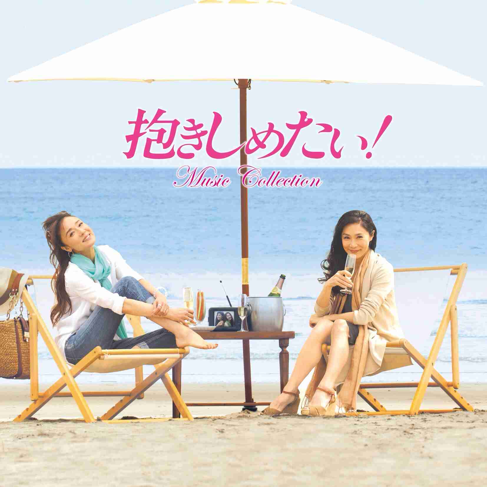 年齢がバレる発言をしてください。