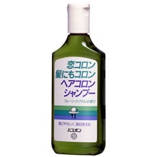 年齢がバレる発言をしてください。