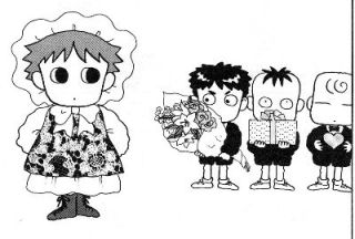 年齢がバレる発言をしてください。
