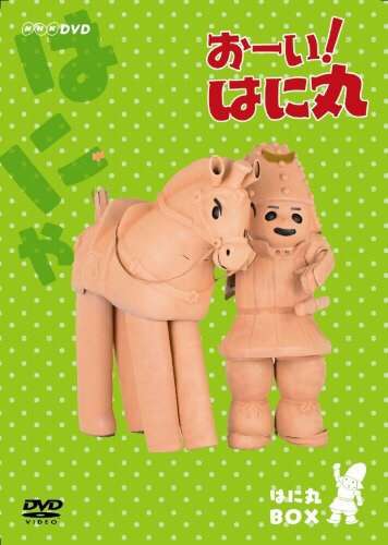 年齢がバレる発言をしてください。