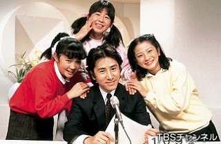 年齢がバレる発言をしてください。