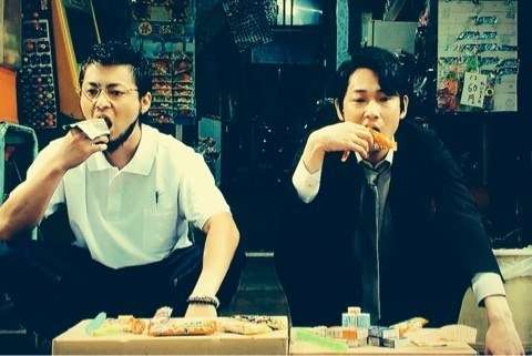 「闇金ウシジマくん」好きな人集まれ～！