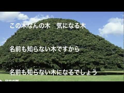 何年もやってるCMあげてみよう!