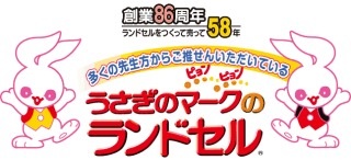 何年もやってるCMあげてみよう!