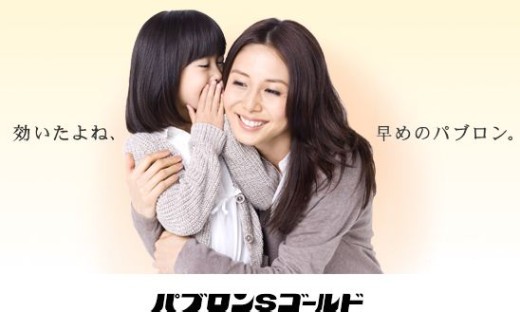 何年もやってるCMあげてみよう!