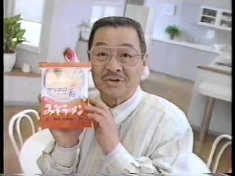 何年もやってるCMあげてみよう!