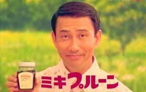 何年もやってるCMあげてみよう!